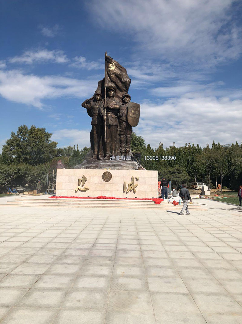 中国人民公安大学“忠诚”雕塑
